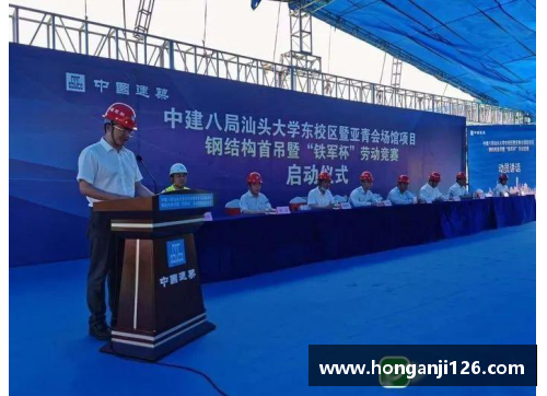 亚青会主场馆分为什么馆？(田径大运会门票为什么没有座位？)