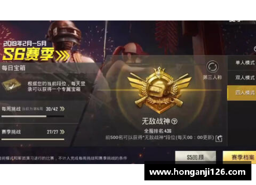 和平精英高校联赛可以用平板吗？(lol第十届高校联赛什么时候开始？)