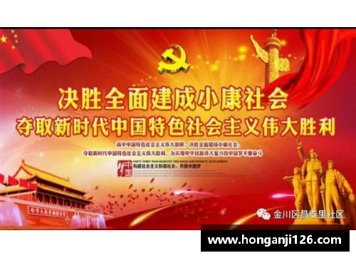 墨西哥交通规则？(合规例会有哪些内容？)